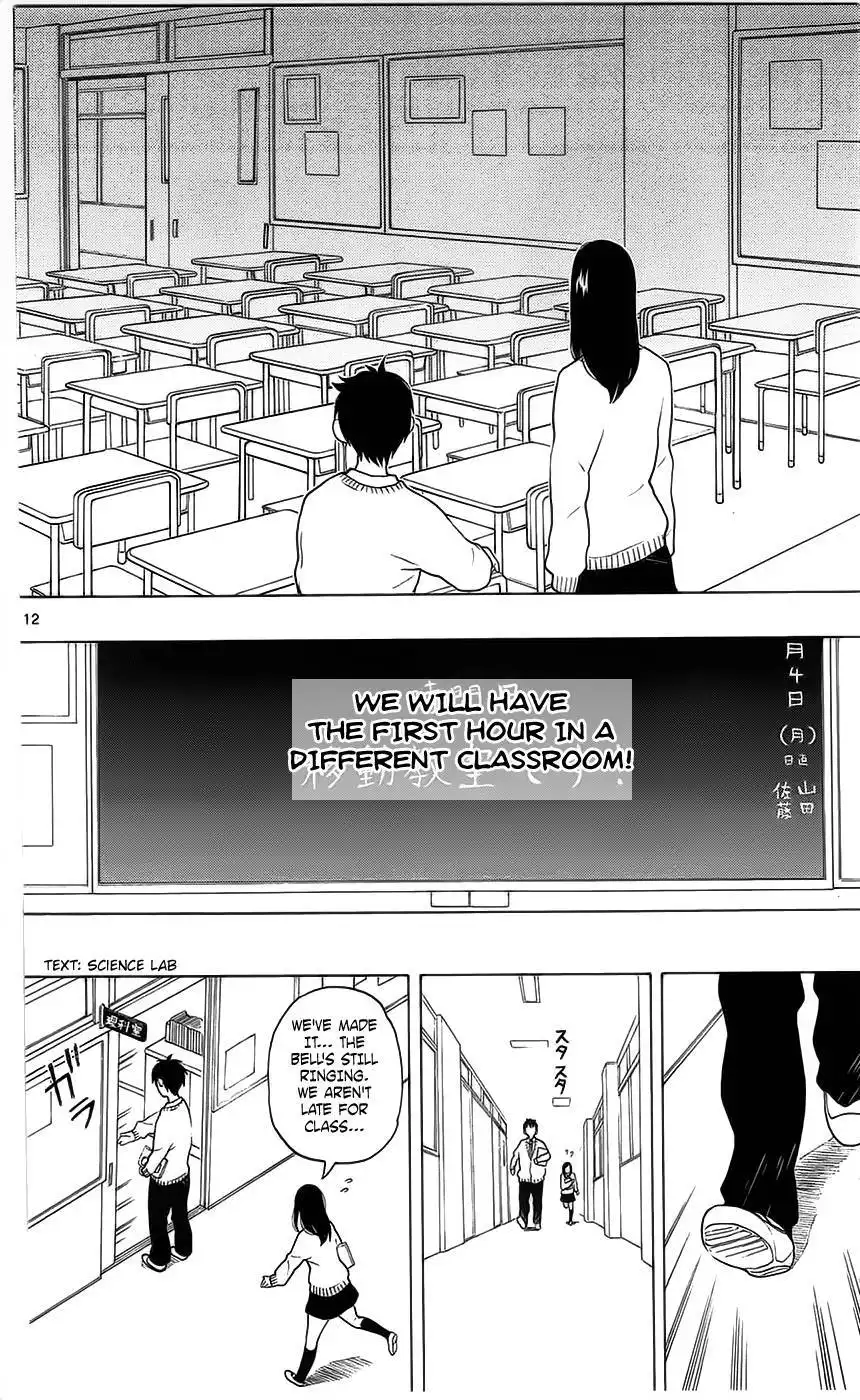 Yugami-kun ni wa Tomodachi ga Inai Chapter 3 13